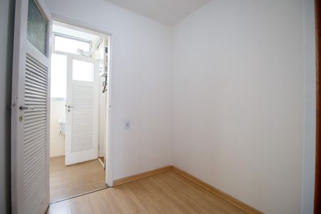 Apartamento para alugar com 92m², 2 quartos e 1 vaga Apartamento para alugar com 92m², 2 quartos e 1 vagaQuarto de Serviço