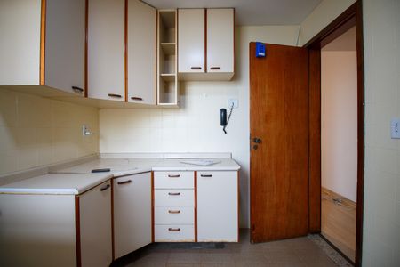 Apartamento para alugar com 92m², 2 quartos e 1 vaga Apartamento para alugar com 92m², 2 quartos e 1 vagaCozinha