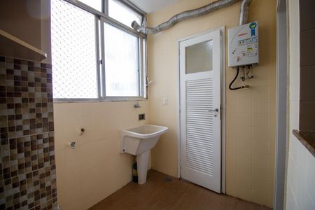 Apartamento para alugar com 92m², 2 quartos e 1 vaga Apartamento para alugar com 92m², 2 quartos e 1 vagaÁrea de Serviço