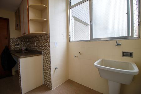 Apartamento para alugar com 92m², 2 quartos e 1 vaga Apartamento para alugar com 92m², 2 quartos e 1 vagaÁrea de Serviço