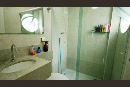 Apartamento para alugar com 253m², 3 quartos e 1 vaga Apartamento para alugar com 253m², 3 quartos e 1 vagaBanheiro