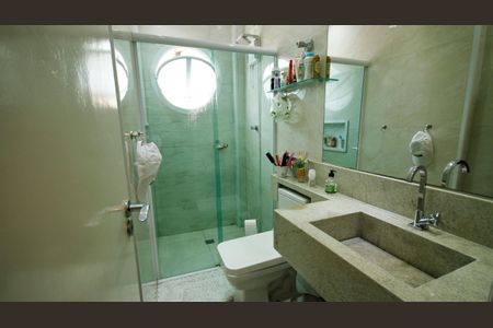 Apartamento para alugar com 253m², 3 quartos e 1 vaga Apartamento para alugar com 253m², 3 quartos e 1 vagaBanheiro da Suíte 1