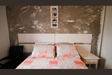 Apartamento para alugar com 253m², 3 quartos e 1 vaga Apartamento para alugar com 253m², 3 quartos e 1 vagaQuarto 2