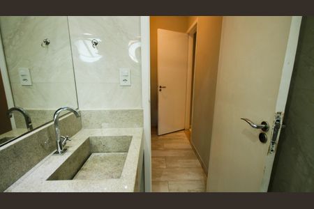 Apartamento para alugar com 253m², 3 quartos e 1 vaga Apartamento para alugar com 253m², 3 quartos e 1 vagaBanheiro da Suíte 1