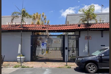 Casa de condomínio à venda com 65m², 2 quartos e 1 vaga