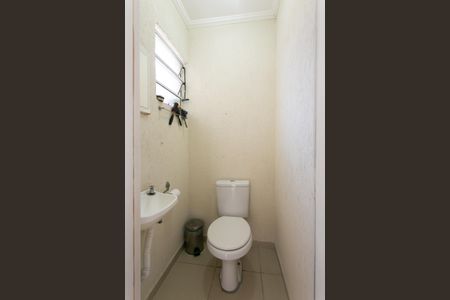 Casa de condomínio à venda com 65m², 2 quartos e 1 vaga Casa de condomínio à venda com 65m², 2 quartos e 1 vagaLavabo