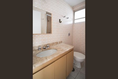 Apartamento à venda com 100m², 3 quartos e 1 vagaBanheiro da Suíte 