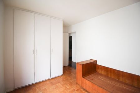 Apartamento à venda com 100m², 3 quartos e 1 vagaQuarto 1