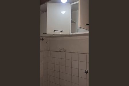 Apartamento para alugar com 2 quartos, 60m² em São João Batista, Belo Horizonte