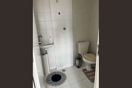 Apartamento à venda com 104m², 2 quartos e 2 vagasBanheiro