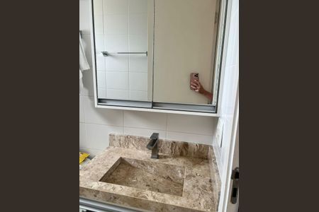 Apartamento à venda com 104m², 2 quartos e 2 vagasBanheiro