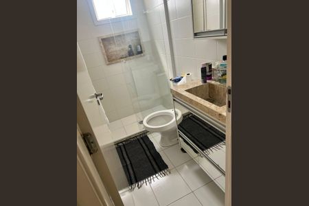 Apartamento à venda com 104m², 2 quartos e 2 vagasBanheiro