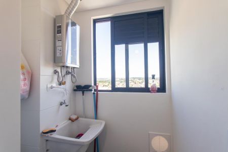 Apartamento para alugar com 40m², 2 quartos e 1 vaga Apartamento para alugar com 40m², 2 quartos e 1 vagaÁrea de Serviço
