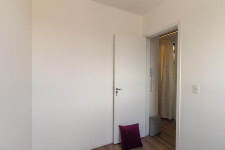 Apartamento para alugar com 40m², 2 quartos e 1 vaga Apartamento para alugar com 40m², 2 quartos e 1 vagaQuarto 1