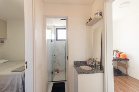 Apartamento para alugar com 40m², 2 quartos e 1 vaga Apartamento para alugar com 40m², 2 quartos e 1 vagaBanheiro Social