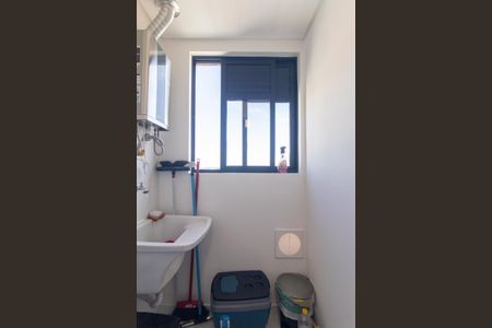 Apartamento para alugar com 40m², 2 quartos e 1 vaga Apartamento para alugar com 40m², 2 quartos e 1 vagaÁrea de Serviço