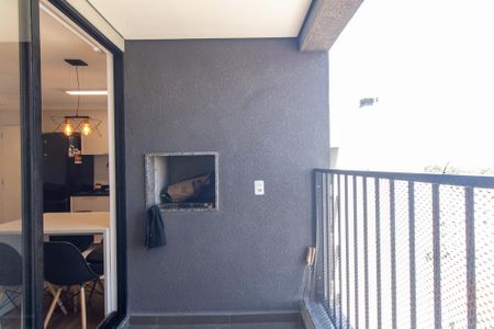 Apartamento para alugar com 40m², 2 quartos e 1 vaga Apartamento para alugar com 40m², 2 quartos e 1 vagaVaranda gourmet