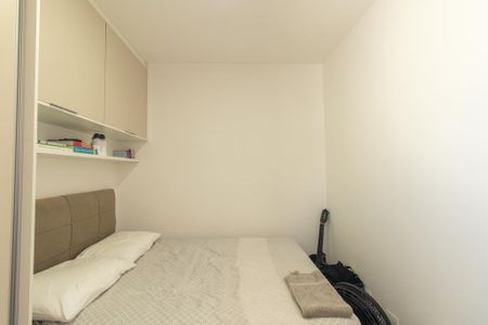 Apartamento para alugar com 40m², 2 quartos e 1 vaga Apartamento para alugar com 40m², 2 quartos e 1 vagaQuarto 2