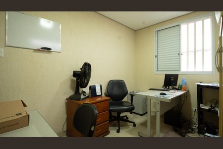 Casa para alugar com 500m², 2 quartos e 15 vagasQuarto 1