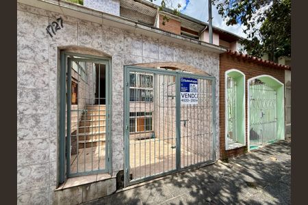 Casa à venda com 120m², 2 quartos e sem vagaFachada 