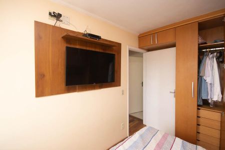 Apartamento à venda com 60m², 2 quartos e 1 vaga Apartamento à venda com 60m², 2 quartos e 1 vagaQuarto 2