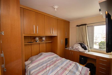 Apartamento à venda com 60m², 2 quartos e 1 vaga Apartamento à venda com 60m², 2 quartos e 1 vagaQuarto 2