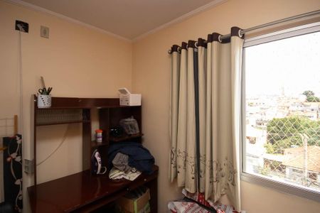 Apartamento à venda com 60m², 2 quartos e 1 vaga Apartamento à venda com 60m², 2 quartos e 1 vagaQuarto 1