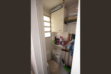 Apartamento à venda com 60m², 2 quartos e 1 vaga Apartamento à venda com 60m², 2 quartos e 1 vagaDespensa