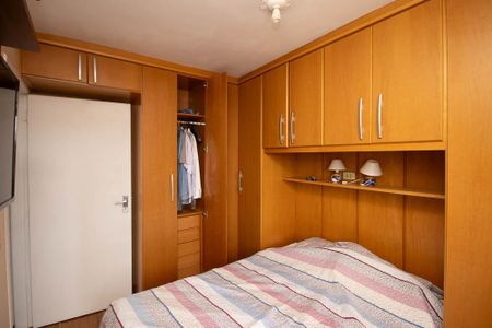 Apartamento à venda com 60m², 2 quartos e 1 vaga Apartamento à venda com 60m², 2 quartos e 1 vagaQuarto 2