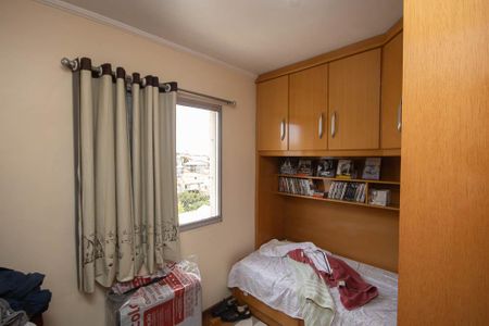 Apartamento à venda com 60m², 2 quartos e 1 vaga Apartamento à venda com 60m², 2 quartos e 1 vagaQuarto 1