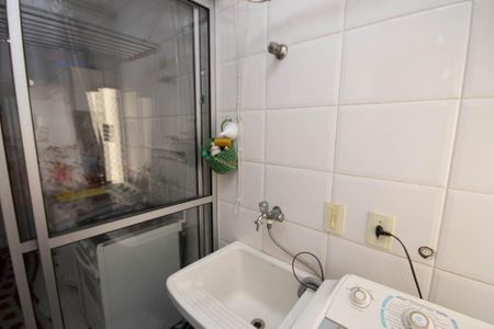 Apartamento à venda com 60m², 2 quartos e 1 vaga Apartamento à venda com 60m², 2 quartos e 1 vagaÁrea de Serviço