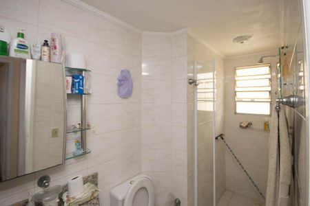 Apartamento à venda com 60m², 2 quartos e 1 vaga Apartamento à venda com 60m², 2 quartos e 1 vagaBanheiro