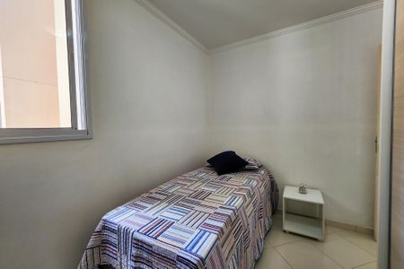 Apartamento à venda com 54m², 2 quartos e 1 vagaQuarto 1