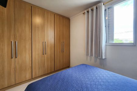 Apartamento à venda com 54m², 2 quartos e 1 vagaQuarto 2