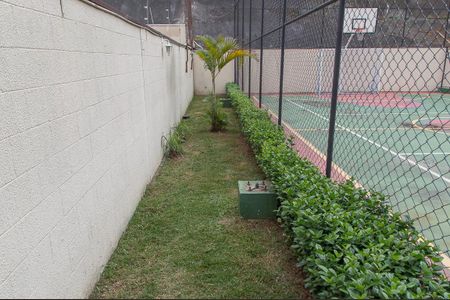 Apartamento à venda com 54m², 2 quartos e 1 vagaÁrea Comum 