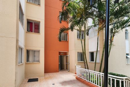 Apartamento à venda com 54m², 2 quartos e 1 vagaÁrea Comum 