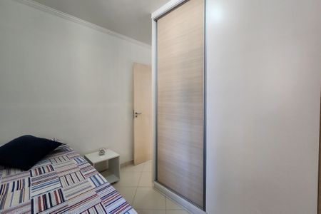 Apartamento à venda com 54m², 2 quartos e 1 vagaQuarto 1