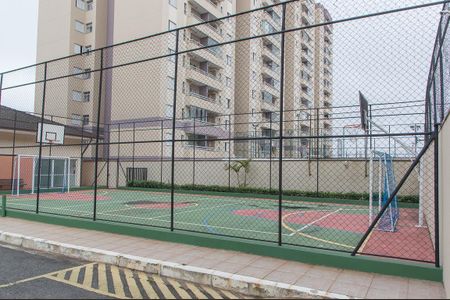 Apartamento à venda com 54m², 2 quartos e 1 vagaÁrea Comum 