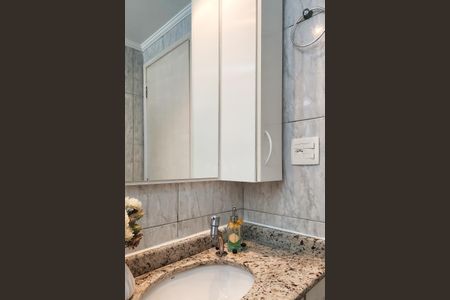 Apartamento à venda com 54m², 2 quartos e 1 vagaBanheiro 