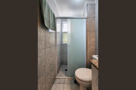 Apartamento à venda com 54m², 2 quartos e 1 vagaBanheiro 