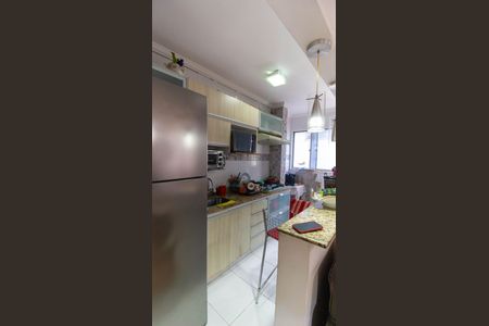 Apartamento à venda com 50m², 2 quartos e 1 vaga