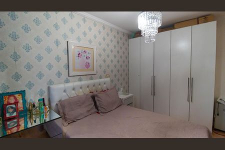 Apartamento à venda com 50m², 2 quartos e 1 vaga