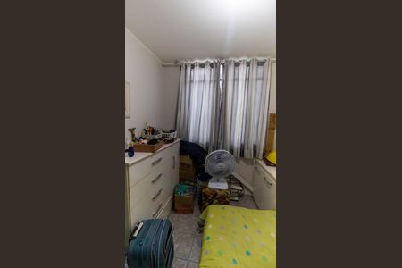 Apartamento à venda com 50m², 2 quartos e 1 vaga