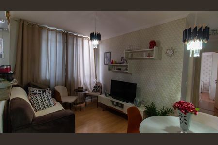 Apartamento à venda com 50m², 2 quartos e 1 vaga