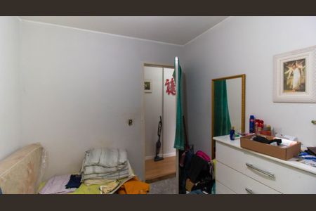 Apartamento à venda com 50m², 2 quartos e 1 vaga