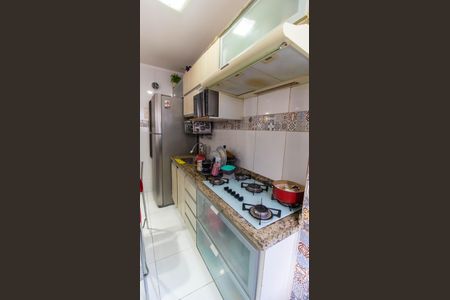 Apartamento à venda com 50m², 2 quartos e 1 vaga