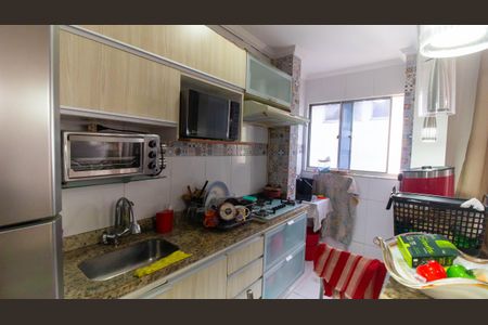 Apartamento à venda com 50m², 2 quartos e 1 vaga