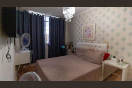 Apartamento à venda com 50m², 2 quartos e 1 vaga