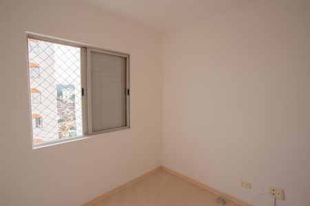 Apartamento à venda com 127m², 3 quartos e 3 vagasQUARTO 1