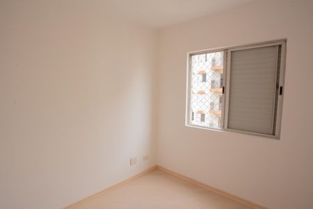 Apartamento à venda com 127m², 3 quartos e 3 vagasQUARTO 1